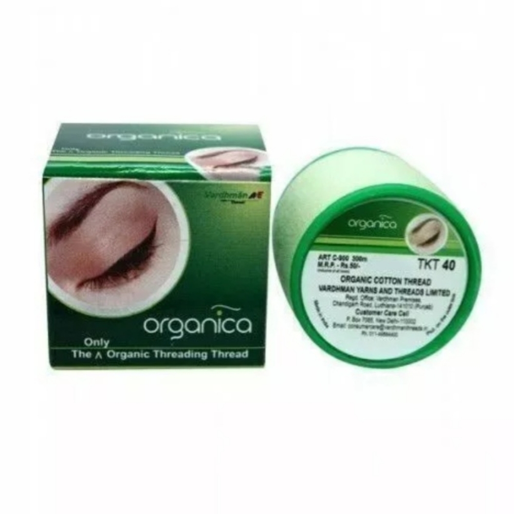 🏷3/$15 2 Spools Organic Threading Thread